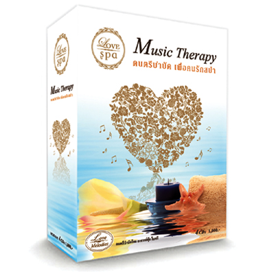 Gift sets Love Spa Music therrapy