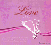 Love Jazz